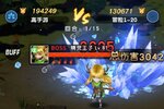《光明冒险》万人排队盛极一时 2023年03月22日开新服迎新朋友相聚