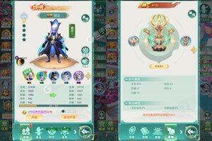 《神曲世界》最新版今日隆重更新 开启新服礼包共襄盛举