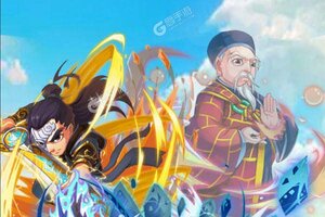 《少年阴阳师式神之战》超火新服官方最新版开启 下载官方最新版迎风起航