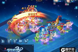 《梦想世界3D》手游策划专访：做最具策略的回合