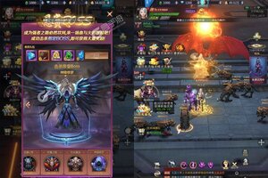 《荣耀先锋》新服等你来战 最新版荣耀先锋下载一并送上