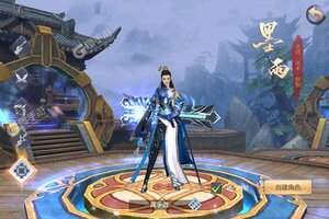 魔剑侠缘又双叒开新服 小伙伴们一起来下载吧