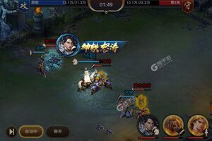 《攻城三国志》极品大礼包强势来袭 最新版下载开启