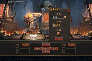 大佬入坑看新服 《玛雅战纪》新服开启 官方最新版下载奉上