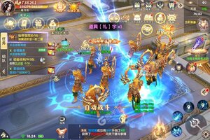 大佬入坑看新服 《鹰击苍穹》新服开启 官方版下载奉上