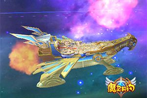 你要上天啦 《魔灵契约》魔阵系统不容错过