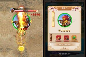 《幽蓝边境》独家大礼等你来战 最新版幽蓝边境下载一并送上