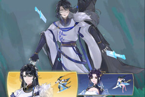 我的御剑日记下载怎么操作 最新我的御剑日记安卓安装包下载地址盘点