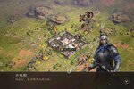 《三国群英传鸿鹄霸业》万人排队盛况空前 2024年06月01日开新服迎大佬入坑