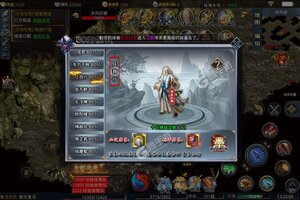 《武之影魅》新服2022年03月25日开启 下载新版本《武之影魅》专享新服礼遇