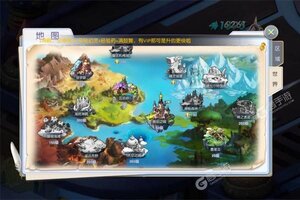 《魔法来袭》官方版下载人气爆棚  今日紧急加推新服