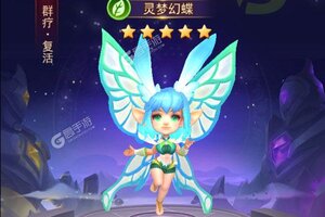 虚空风暴下载 虚空风暴安卓下载最新版地址全集