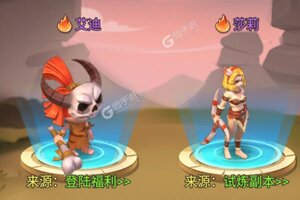 回合战斗手游《魔法之光》开新服  数万玩家已更新最新版