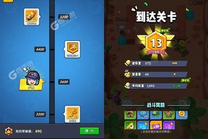 下载官方最新版《生死行动》领礼包 今天开新服注册享福利