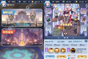 《梦幻诸石官方版》火爆新服最新版开启 下载最新版迎风起航