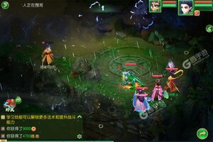 天空传说新服爆炸来袭 最新版天空传说下载一起来了