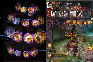 《王者战神》新服2024年05月06日开启 下载最新版《王者战神》专享新服礼遇