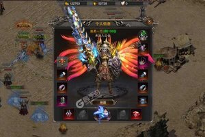 《征战王权》万人新服紧急新开 更新最新版领取独家大礼包