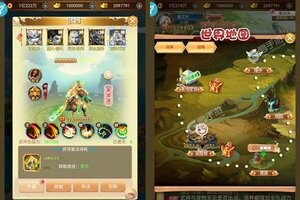 下载新版本《拿下三国》领礼包 今天开新服登录享福利