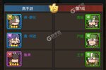 《一点三国》专属福利火热来袭 全新版下载开启