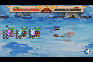 三国大领主下载 2025官方最新安卓版三国大领主下载安装方法整理