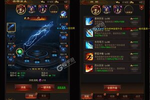 大佬入坑看新服 《武器之王》新服开启 最新版下载奉上