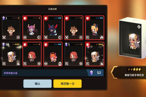 坎特伯雷公主与骑士唤醒冠军之剑的奇幻冒险下载地址分享 最新坎特伯雷公主与骑士唤醒冠军之剑的奇幻冒险官方安装包