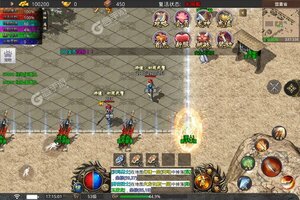 《龙焰战争》火爆新服新版本开启 下载新版本迎风起航