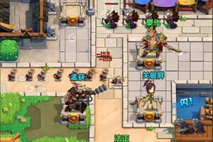 下载全新版《全民主公2》领礼包 今天开新服进服享福利