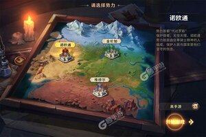 《时空王座》新服等你来战 官方最新版时空王座下载一并送上