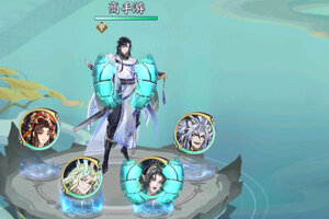 我的御剑日记下载开启 最新我的御剑日记安卓安装包下载地址汇总