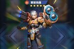 新征途开启 《荣耀战争》新服来了 下载全新版开启新挑战