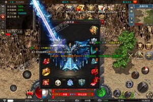 《龙之守护》新服终于来了  新老玩家迎官方最新版共享多重大礼