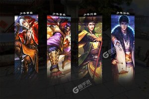 《啪啪三国2》独家福利低调来袭 官方版下载开启