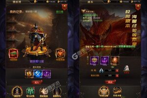 新征途开启 《雷霆前线》新服来了 下载官方最新版开启新挑战