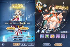 《梦幻诸石官方版》新服终于来了  新老玩家迎官方最新版共享多重大礼包