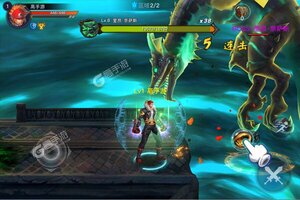 《疾风剑魂》专属福利火热来袭 全新版下载开启