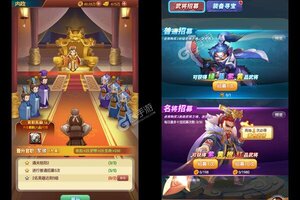 卡牌战略手游一个就够了 《将军不败》迎全新版紧急加开新服