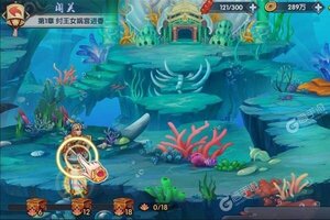 《仙侠传奇》新服2021年05月12日开启 下载全新版《仙侠传奇》专享新服大礼