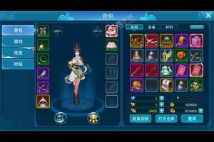 《玄机》新服隆重开启 下载官方版玄机迎接新征程