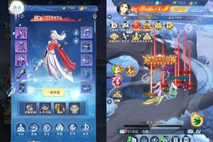 下载最新版《天剑诀》领礼包 今天开新服创角享福利