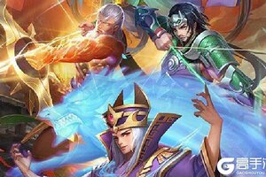 《三国志名将传》万人排队盛况空前 2020年11月30日开新服迎大佬回归
