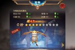 角色扮演手游一个就够了 《冰雪王座》迎全新版紧急加开新服