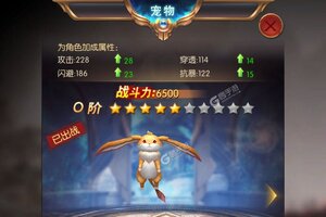 角色扮演手游一个就够了 《冰雪王座》迎全新版紧急加开新服