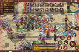 新征途开启 《传世奇迹》新服来了 下载新版本开启新挑战