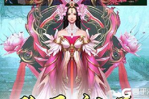 《魔神决》官方最新版今日隆重更新 开启新服礼遇共襄盛举
