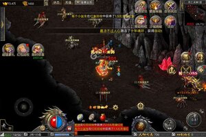 下载新版本《天芒之神》 磨刀霍霍向新服