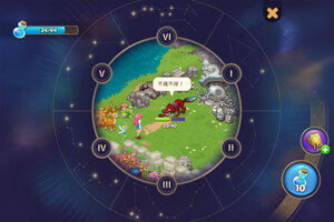 《梦幻魔法屋》新服等你来战 官方版梦幻魔法屋下载一并送上