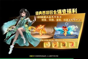 《绝地枪王》千人新服紧急新开 更新最新版领取VIP礼包