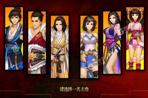 《啪啪三国》2022年06月01日新服开启公告 最新版下载恭迎体验